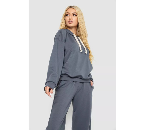 Женский спортивный костюм, цвет темно-серый, 241R2001-11