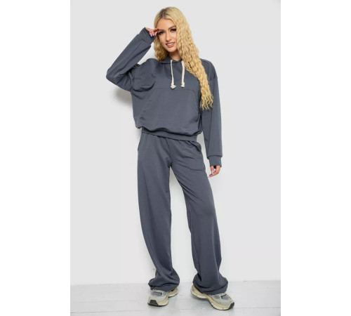 Женский спортивный костюм, цвет темно-серый, 241R2001-11