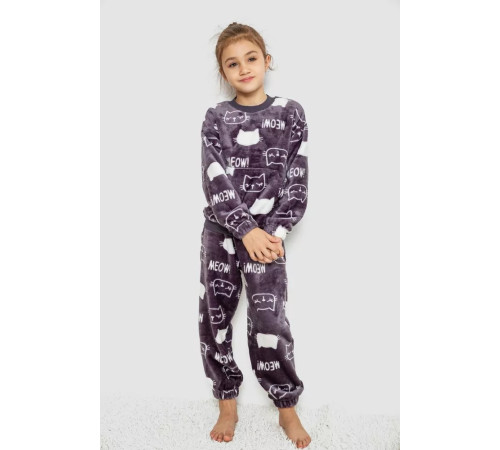 Пижама детская плюшевая унисекс, цвет серо-белый, 102R1538.