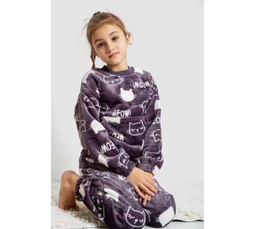 Пижама детская плюшевая унисекс, цвет серо-белый, 102R1538.