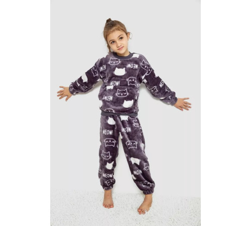 Пижама детская плюшевая унисекс, цвет серо-белый, 102R1538.