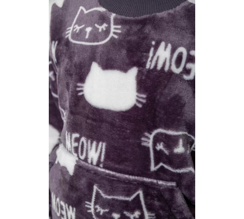 Пижама детская плюшевая унисекс, цвет серо-белый, 102R1538.