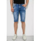 Шорти чоловічі джинсові, колір синій, 244RLS22-0209X