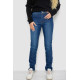 Джинси жіночі на флісі, колір синій, 244RM8106