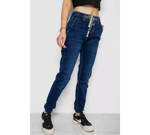 Джинси жіночі, колір синій, 244R8062-1