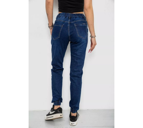 Джинси жіночі, колір синій, 244R8062-1