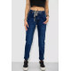 Джинси жіночі, колір синій, 244R8062-1