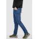Джинси чоловічі демісезонні, колір синій, 243R8059