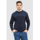 Светр чоловічий в смужку, колір темно-синій, 161R1029