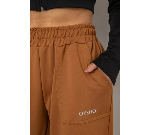 Спортивні штани жіночі, колір коричневий, 238R325-1