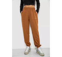 Спортивные брюки женские, цвет коричневый, 238R325-1.