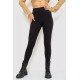 Лосины на флисе 1800D, цвет черный, 139R869