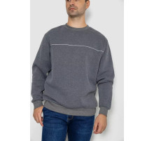 Батник мужской на флисе, цвет серый, 244R2556