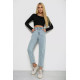 Джинси жіночі балони, колір блакитний, 244R1437