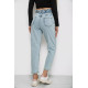 Джинси жіночі балони, колір блакитний, 244R1437