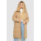 Пуховик женский зимний, цвет бежевый, 243R8808