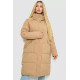 Пуховик женский зимний, цвет бежевый, 243R8808