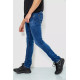 Джинси чоловічі, колір синій, 243R4032