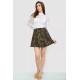 Спідниця, колір хакі, 244R268-1