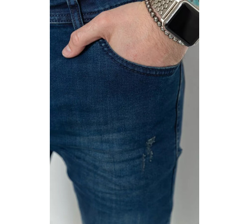 Джинси чоловічі, колір темно-синій, 157R6874-1