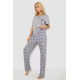 Женская пижама с принтом, цвет серый, 243R6620