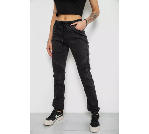 Джинси жіночі, колір темно-сірий, 238R6005