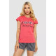 Женская пижама с принтом, цвет розовый, 243R3255