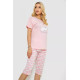 Пижама женская, цвет розовый, 243R50134