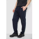 Спорт штани чоловічі, колір темно-синій, 244R401