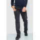 Джинси чоловічі, колір темно-сірий, 240R6903