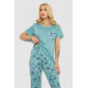 Пижама женская с принтом, цвет светло-оливковый, 243R10199.