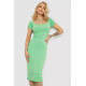 Платье в полоску, цвет серо-салатовый, 244R536-1