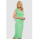 Платье в полоску, цвет серо-салатовый, 244R536-1
