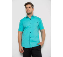 Рубашка мужская однотонная, цвет бирюзовый, 214R7119