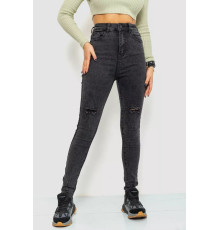 Джинси жіночі стрейч, колір темно-сірий, 214R1484