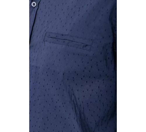 Сорочка чоловіча класична, колір синій, 244R4686