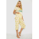 Женская пижама с принтом, цвет желтый, 243R7054