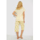 Женская пижама с принтом, цвет желтый, 243R7054