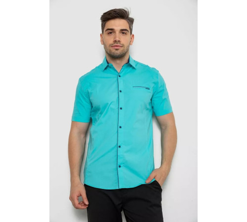 Рубашка мужская однотонная, цвет бирюзовый, 214R7119-1.