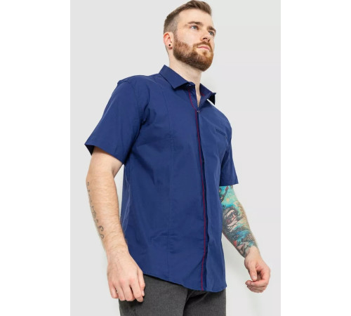 Сорочка чоловіча однотонна класична, колір темно-синій, 214R7108