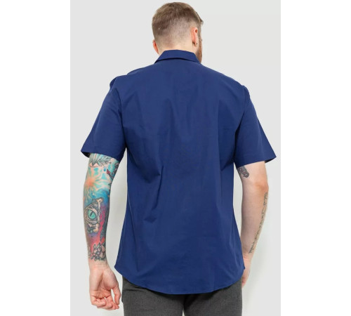 Сорочка чоловіча однотонна класична, колір темно-синій, 214R7108