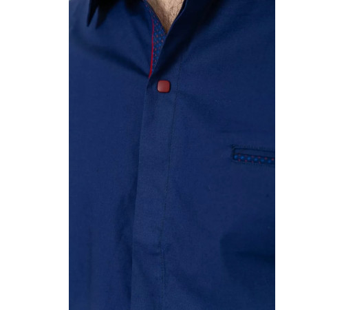 Сорочка чоловіча однотонна класична, колір темно-синій, 214R7108