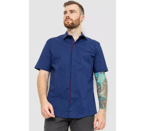 Сорочка чоловіча однотонна класична, колір темно-синій, 214R7108