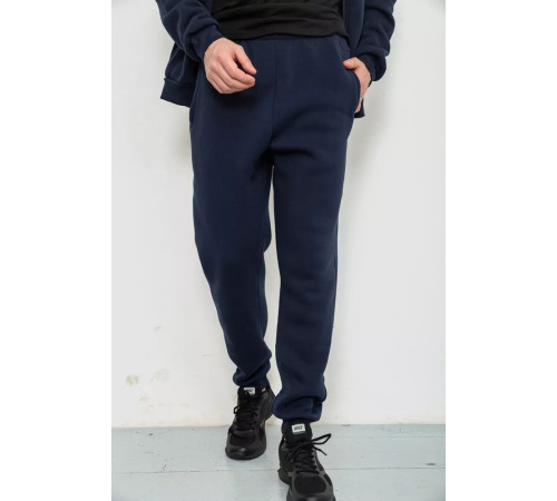 Спорт чоловічий костюм на флісі, колір темно-синій, 244R967