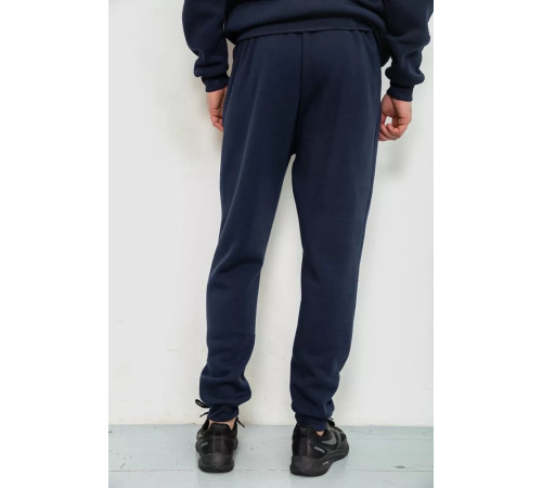 Спорт чоловічий костюм на флісі, колір темно-синій, 244R967