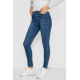 Джинсы женские, цвет синий, 244R3223
