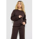 Женский спортивный костюм на флисе, цвет шоколадный, 102R7733
