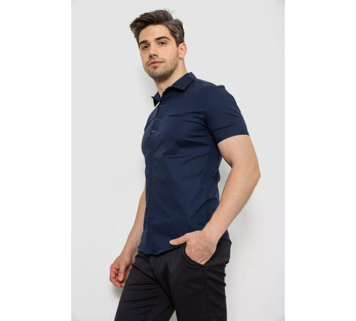 Рубашка мужская, цвет синий, 214R7006