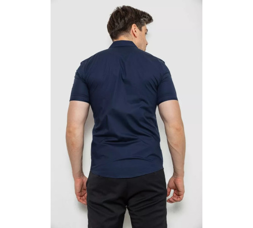 Рубашка мужская, цвет синий, 214R7006