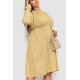 Платье свободного кроя шифоновое, цвет горчичный, 204R701-1.